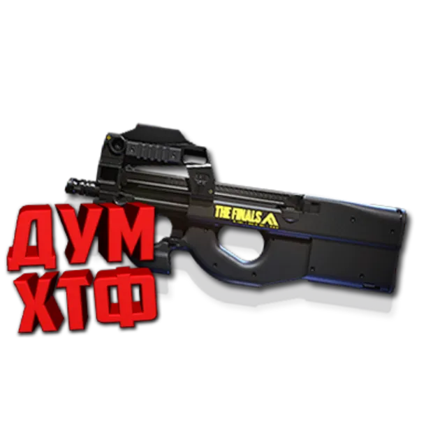 Макрос THE FINALS на P90. Bloody X7 Logitech Razer