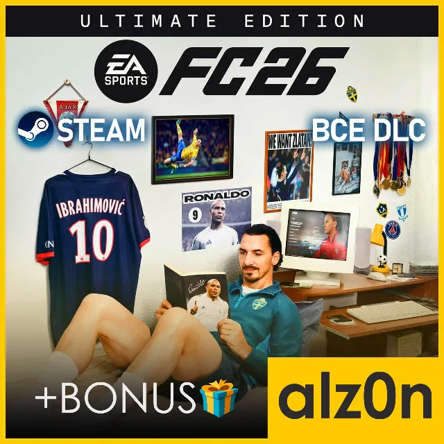 ・EA Sports FC 26 + ПОДАРОК・STEAM・
