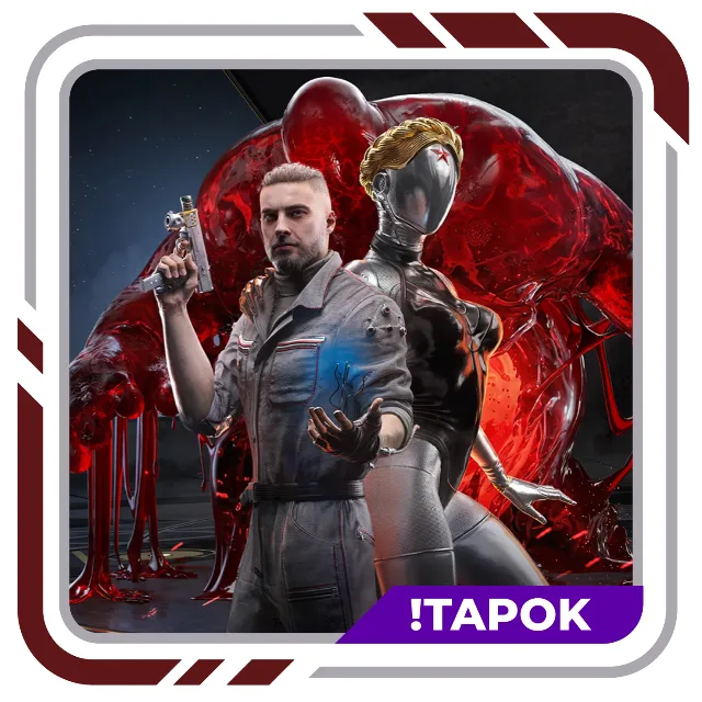 ATOMIC HEART | Ultimate Edition | ВСЕ DLC | STEAM
