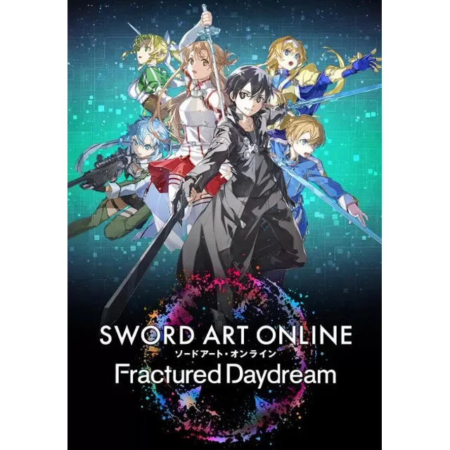 (DLC) SWORD ART ONLINE Fractured Daydream Character Pas