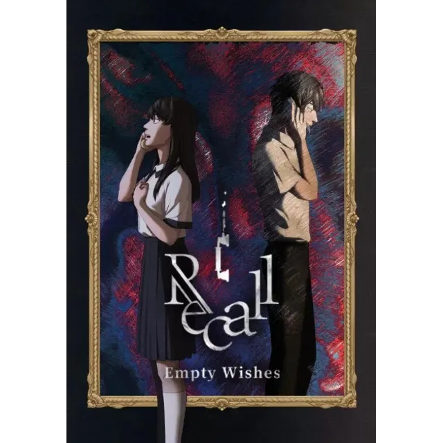 Recall: Empty Wishes КЛЮЧ🔑 STEAM РФ+СНГ