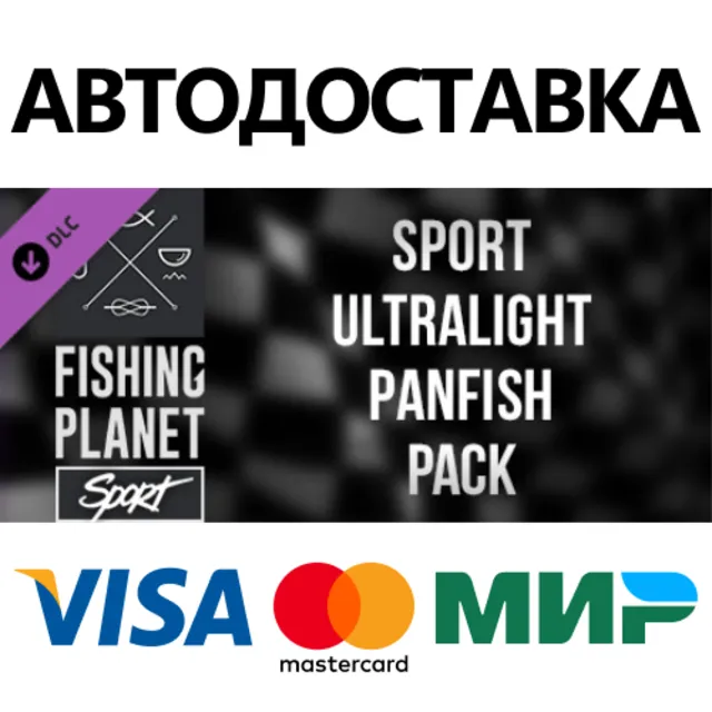 Fishing Planet: Sport Ultralight Panfish Pack DLC