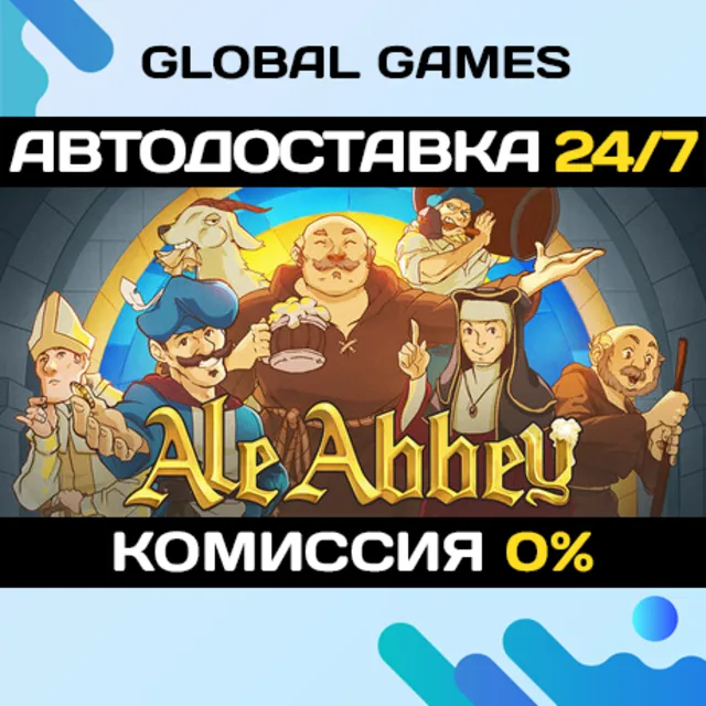 Ale Abbey - Monastery Brewery Tycoon STEAM GIFT 🚀