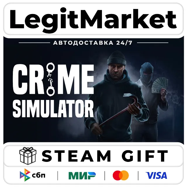 Crime Simulator / Steam АВТО / РУ + МИР