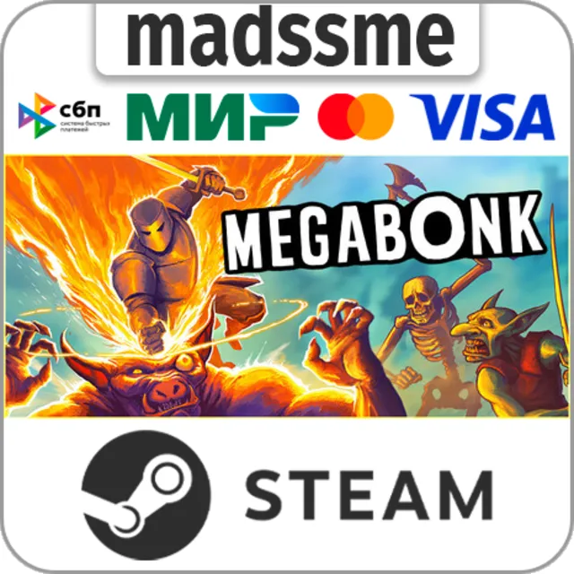 Megabonk * STEAM 🚀 АВТОДОСТАВКА