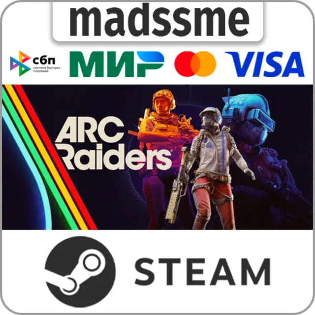 ARC Raiders * RU/KZ/СНГ/TR/AR/IN/BR * STEAM 🚀 АВТОДОСТАВКА