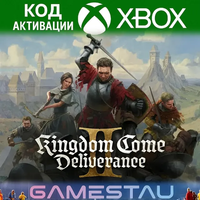 Kingdom Come: Deliverance II | XBOX SERIES X/S | КЛЮЧ