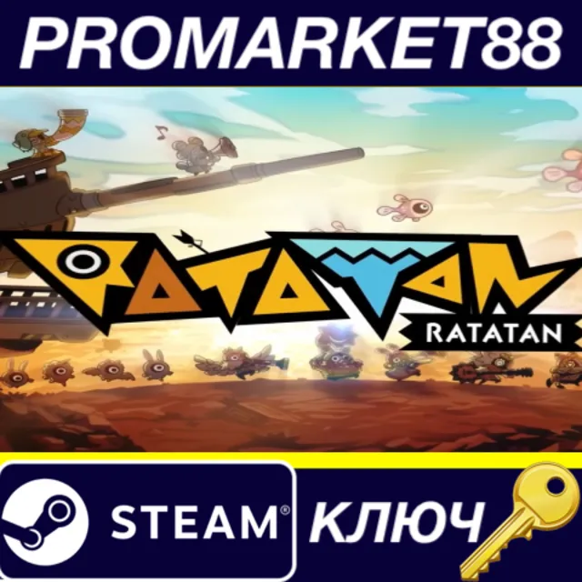 Ratatan Steam КЛЮЧ EU+US