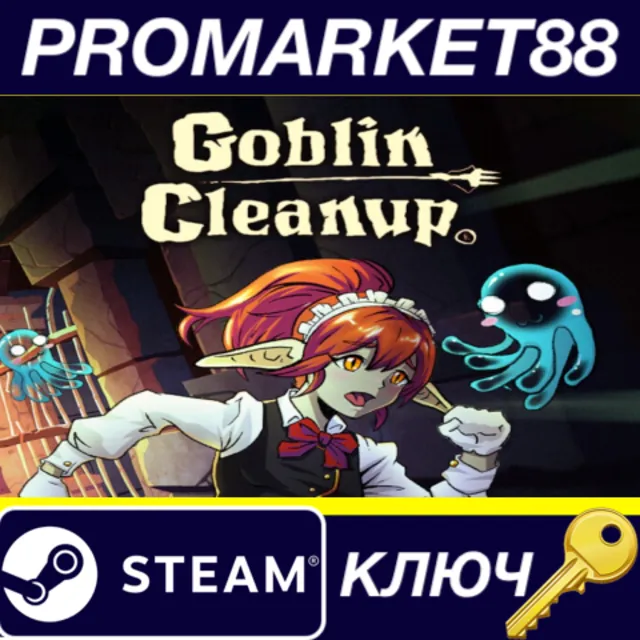 Goblin Cleanup Steam КЛЮЧ EU+US