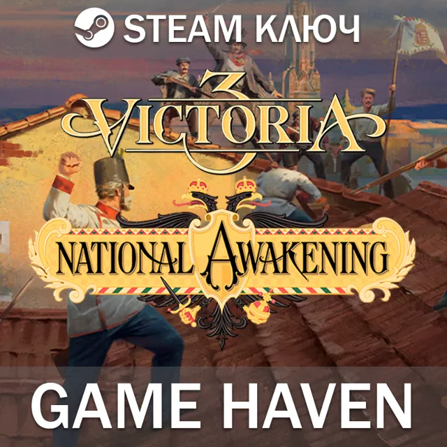Victoria 3: National Awakening Immersion Pack 🔑 Ключ