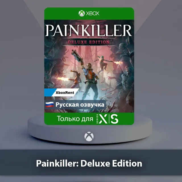 💎 Painkiller Deluxe Edition 3D Realms 🎮 Series X|S