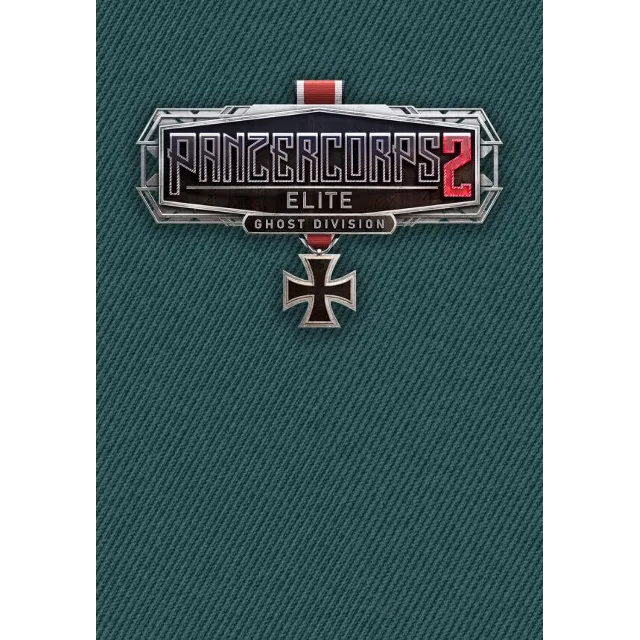 (DLC) Panzer Corps 2: Elite - Ghost Division КЛЮЧ🔑