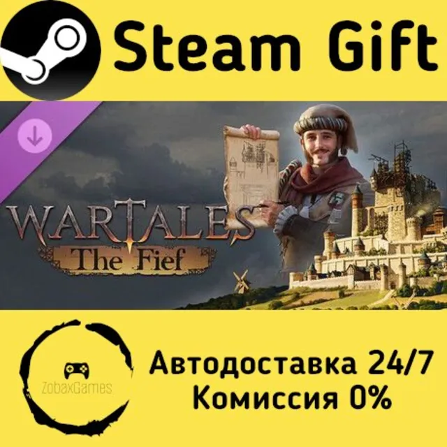 🚀 Wartales: Контракт «Феод» 🤖 Steam Gift Россия ⚡ мгновенно