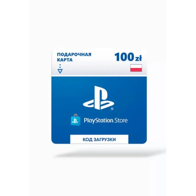 PlayStation Network Card PSN 4000 TRY (TR) КЛЮЧ🔑 Plays