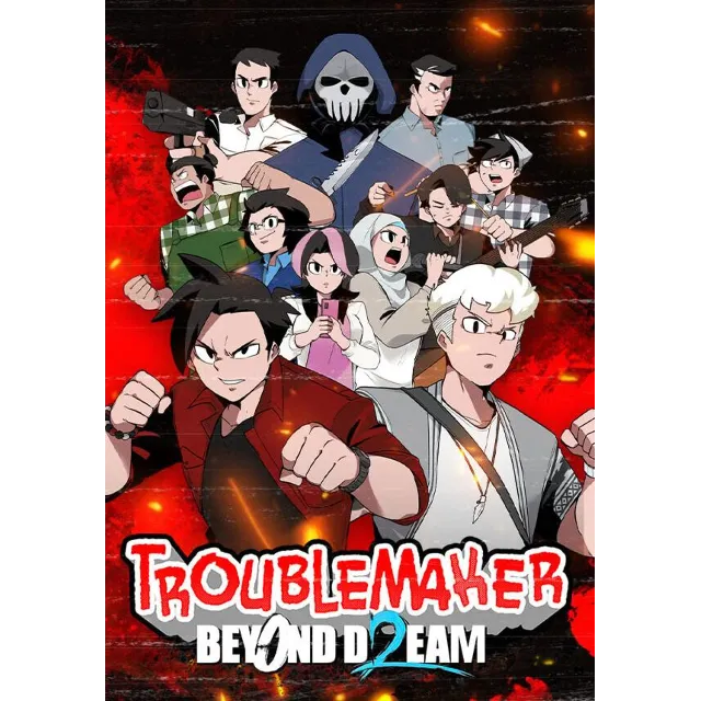 Troublemaker 2: Beyond Dream КЛЮЧ🔑 STEAM РФ+СНГ
