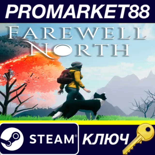 Farewell North EU Steam КЛЮЧ ЕВРОПА