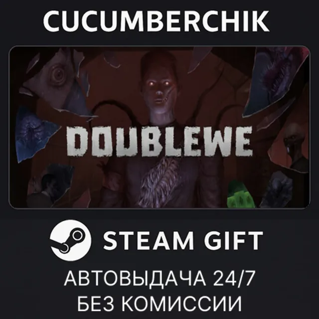 It Has My Face✅STEAM GIFT AUTO✅RU+МИР