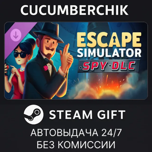 Escape Simulator: Spy DLC✅STEAM GIFT AUTO✅RU+МИР