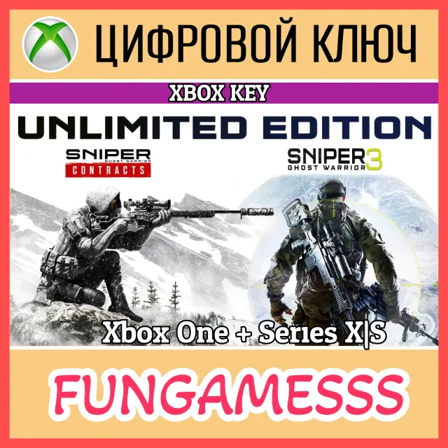 Sniper Ghost Warrior Contracts &amp; SGW3 Unlimited Edition XBOX