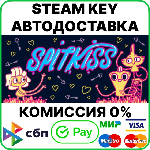 Spitkiss [Steam Key/RU+CIS]