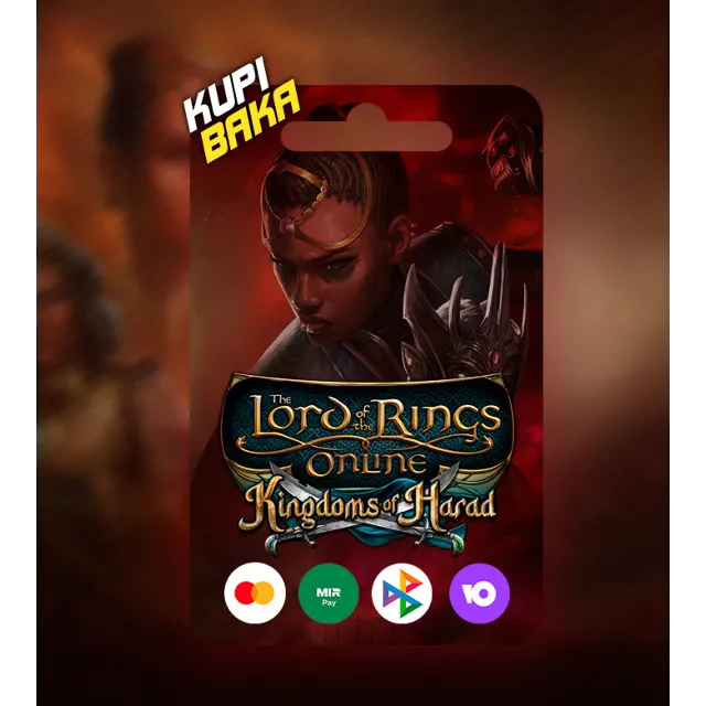 Россия\Мир🌌Lord of the rigns Online: Kingdoms of Harad