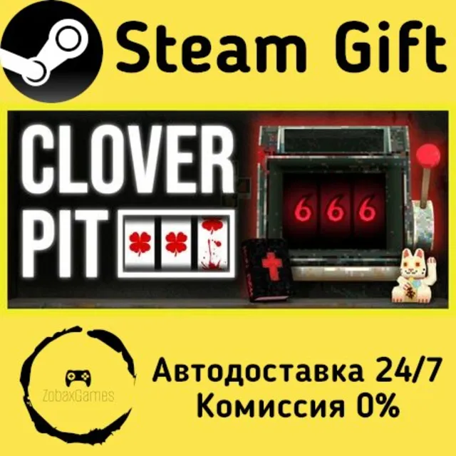 🚀 CloverPit 🤖 Steam Gift Россия ⚡ мгновенно