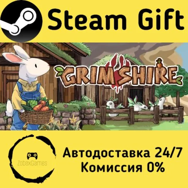 🚀 Grimshire 🤖 Steam Gift Россия ⚡ мгновенно