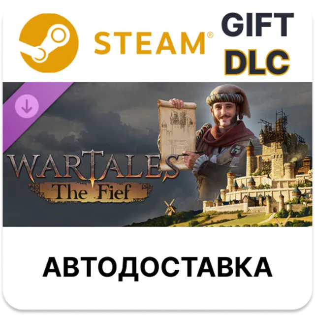 Wartales: Контракт «Феод» Steam РУ КЗ УКР ТР РБ СНГ