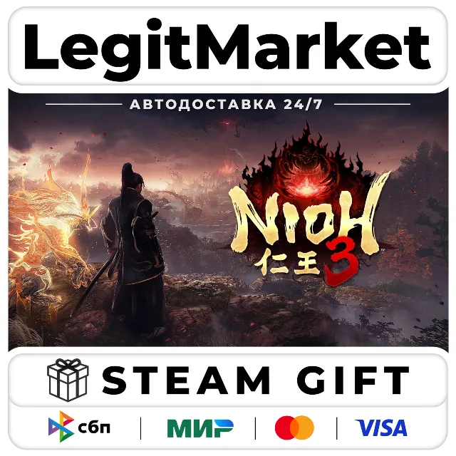 Nioh 3+ВЫБОР ИЗДАНИЯ / Steam АВТО / РУ + МИР