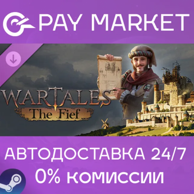 ⚡️Wartales: Контракт «Феод»| АВТОДОСТАВКА RU Steam Gift