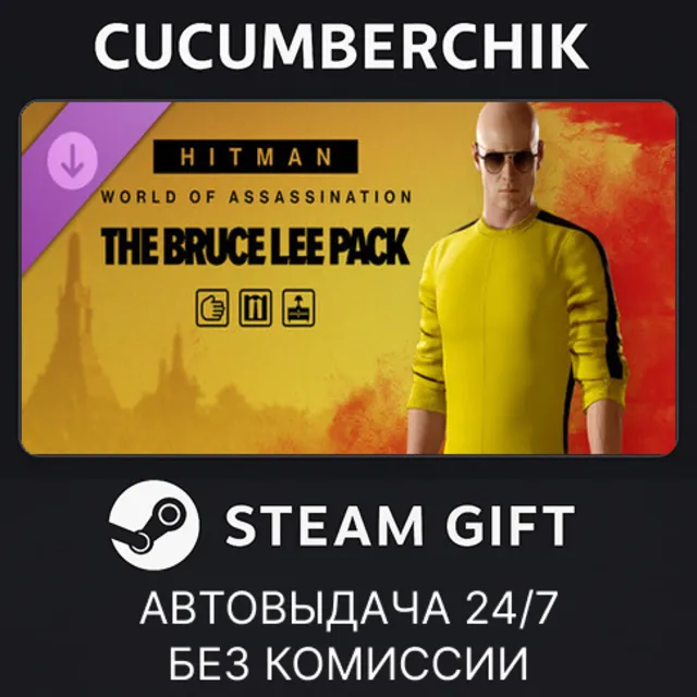 HITMAN 3 - The Bruce Lee Pack (not available)