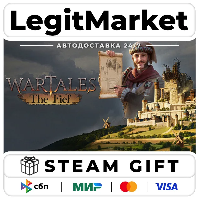 Wartales - Contract: The Fief DLC Steam РУ+МИР АВТО
