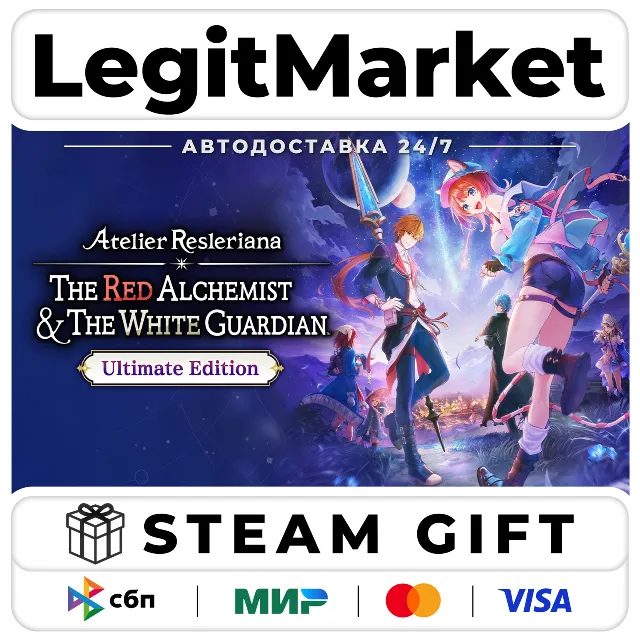 Atelier Resleriana TRA &amp; TWG ULTIMATE Steam АВТО РУ+МИР