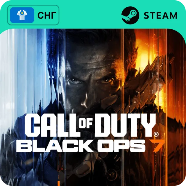 CALL OF DUTY: BLACK OPS 7 STEAM GLOBAL КРОМЕ РУ
