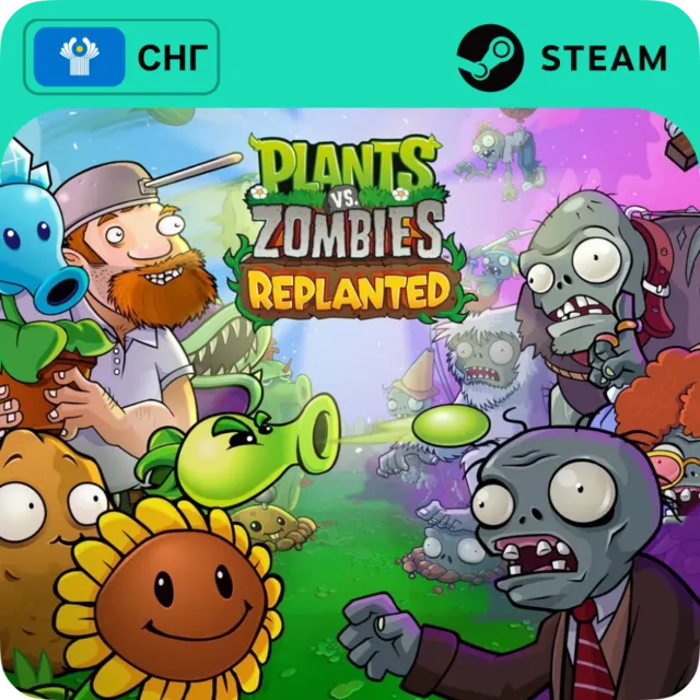 PLANTS VS ZOMBIES REPLANTED STEAM GLOBAL, БЕЗ РУ AUTO