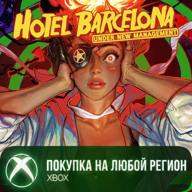 HOTEL BARCELONA XBOX +DLC На Любой Регион