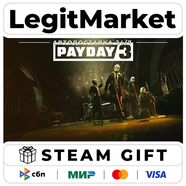 Payday 3 / Steam AUTO / РУ+МИР