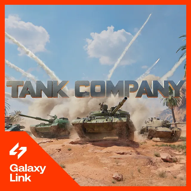 Золото Tank Company