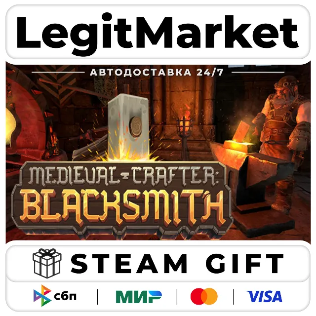 Medieval Crafter: Blacksmith / Steam АВТО / РУ + МИР