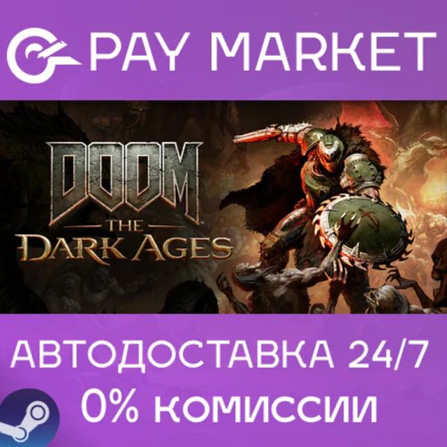🔑DOOM: The Dark Ages | Steam ключ Россия+СНГ