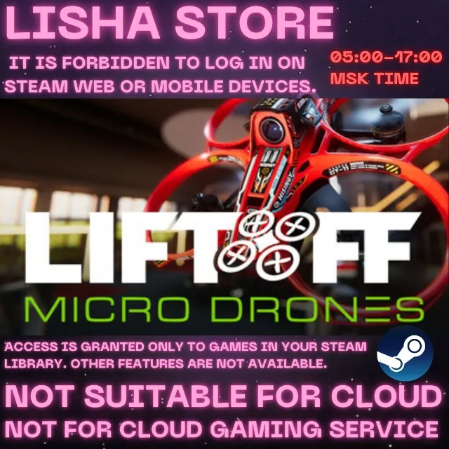 Liftoff: Micro Drones На 30 или 90 дней