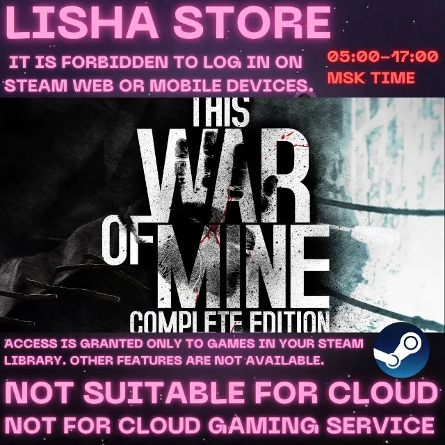 This War of Mine: Complete Edit Стим Оффлайн На 90 дней