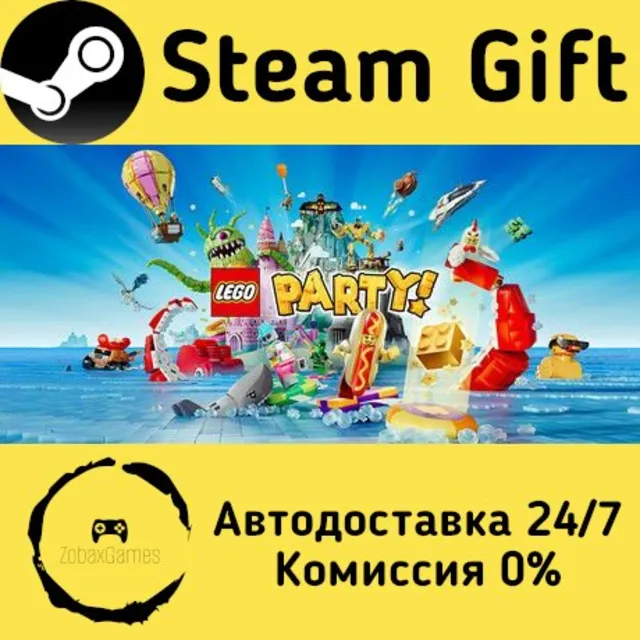 🚀 LEGO® Party! 🤖 Steam Gift Россия ⚡ мгновенно