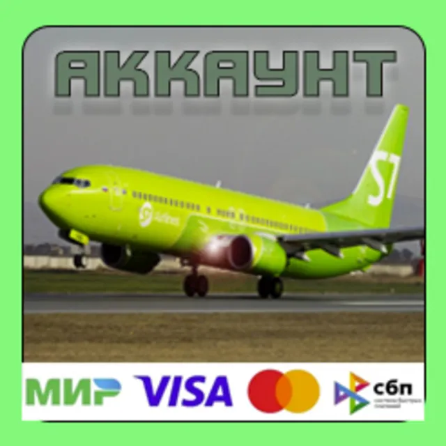 PMDG 737-900 MSFS 2020 OC3