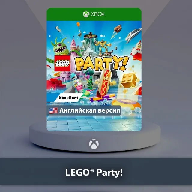 💎 LEGO Party 🎮 Xbox One | Series X|S