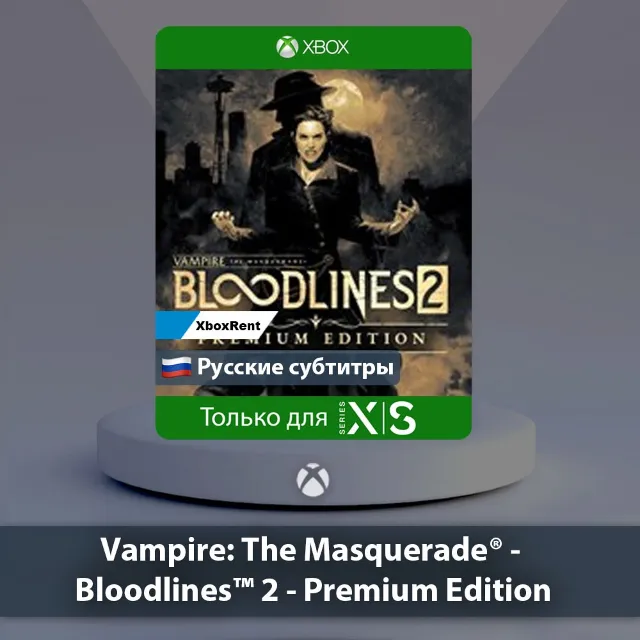 💎 Vampire The Masquerade Bloodlines 2 🎮 Series X|S