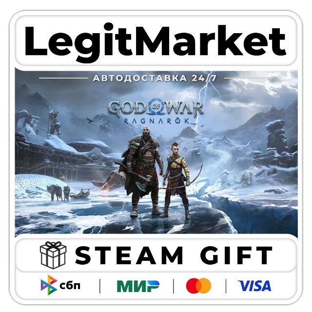 God of War Ragnarök / Steam АВТО / МИР