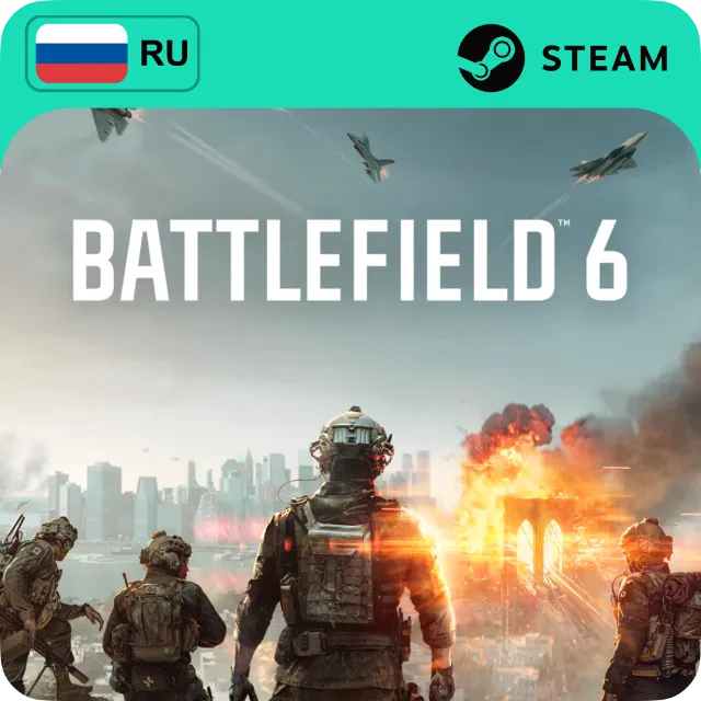 BATTLEFIELD 6 STANDARD STEAM GLOBAL АВТО 24/7