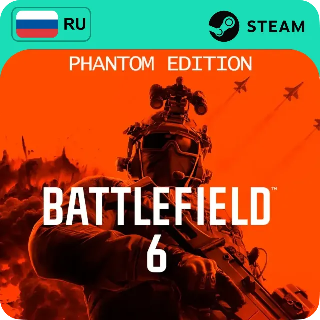 BATTLEFIELD 6 PHANTOM EDITION STEAM GLOBAL АВТО 24/7