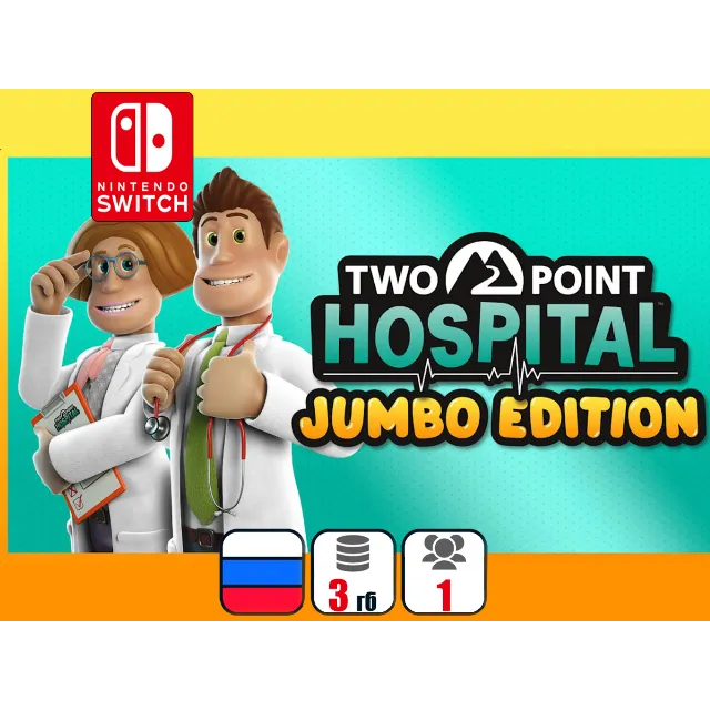 Two Point Hospital: JUMBO Edition | Nintendo Switch 1/2